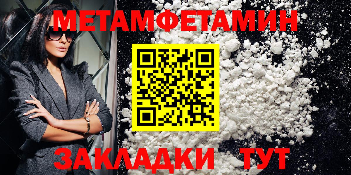 Зерноград  АМФ  Вход с VPN  АМФ Розовый 