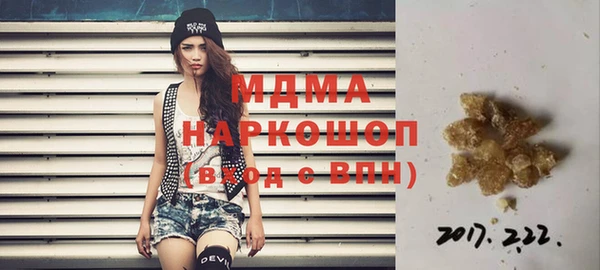 ешки Алексеевка
