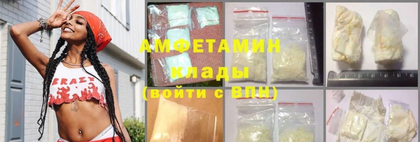 ешки Алексеевка