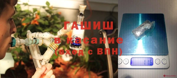 apvp Алексин