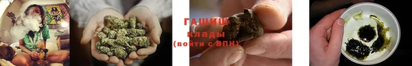 ешки Алексеевка