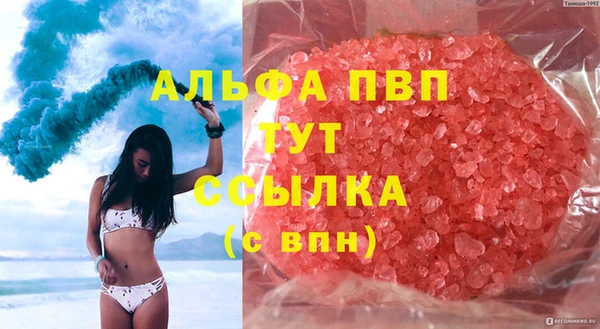 амф Алзамай