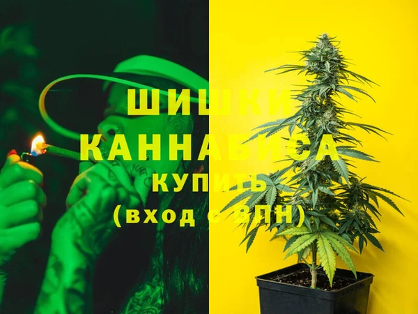 синтетический гашиш Абдулино