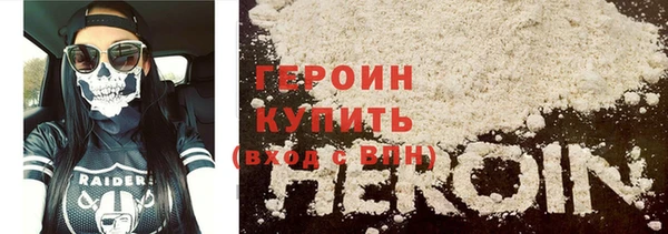 apvp Алексин