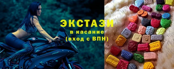 ешки Алексеевка