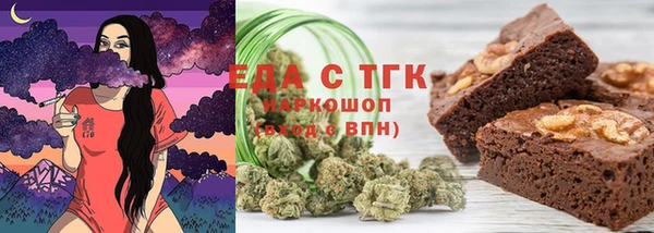 ешки Алексеевка