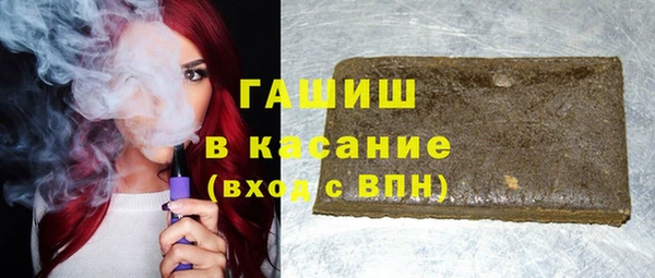 таблы Абинск