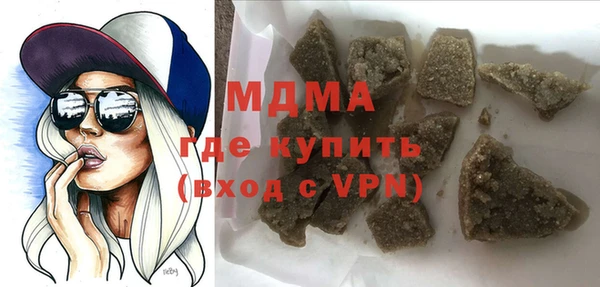 ешки Алексеевка