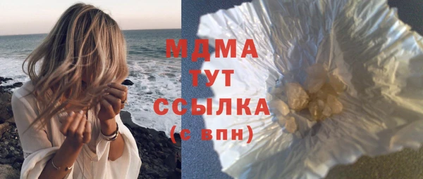 apvp Алексин