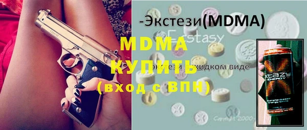 ешки Алексеевка