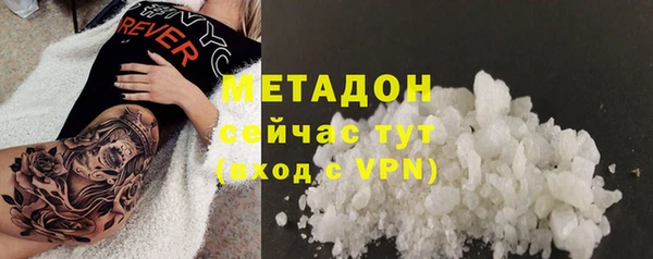 амф Алзамай