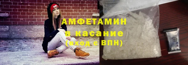 apvp Алексин