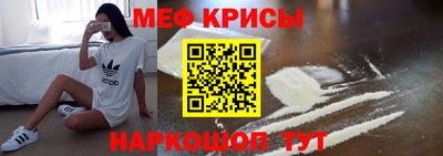 дмт Волжск