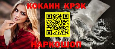 дмт Волжск