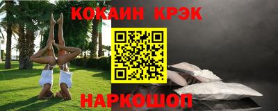 гашик Волжский