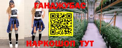дмт Волжск