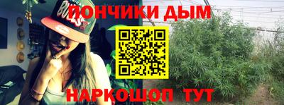 гашик Волжский