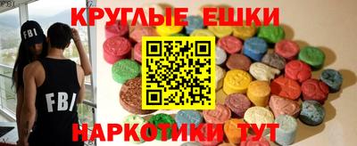 гашик Волжский
