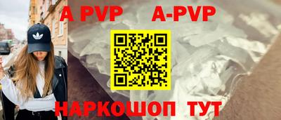 дмт Волжск
