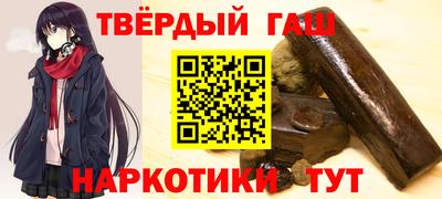 дмт Волжск