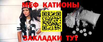 гашик Волжский