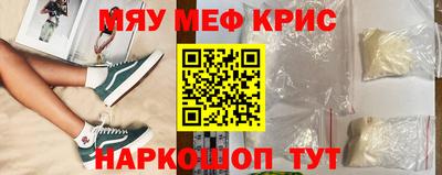 PSILOCYBIN Гусиноозёрск