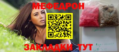 гашик Волжский