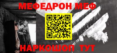 гашик Волжский