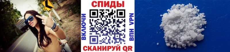 ОМГ ОМГ ONION  Зерноград  нарко площадка формула  купить наркотики цена  МЕТАМФЕТАМИН витя 