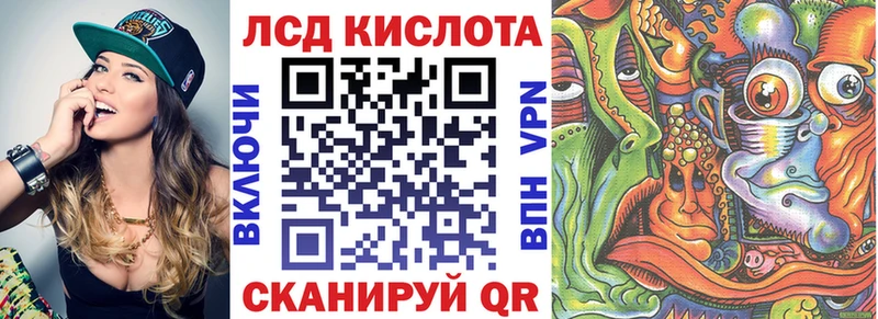 Марки NBOMe 1500мкг  Зерноград 