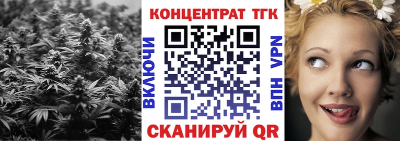 сколько стоит Зерноград Дистиллят ТГК Wax