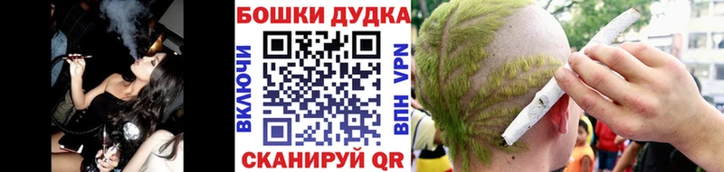 Конопля SATIVA & INDICA  Зерноград 